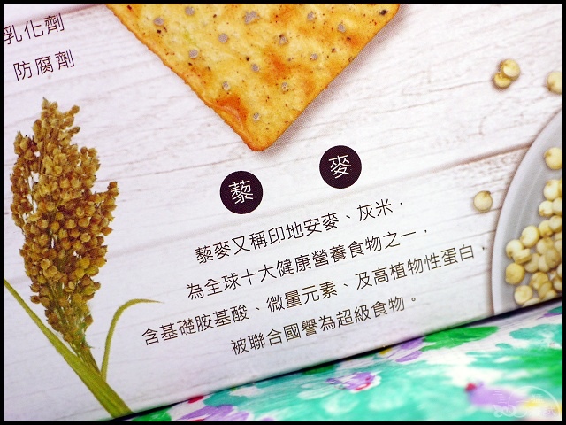 1516268681-1272009532.jpg?v=1516268703