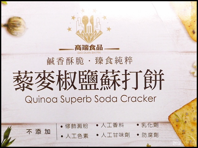 1516268680-2695553162.jpg?v=1516268703