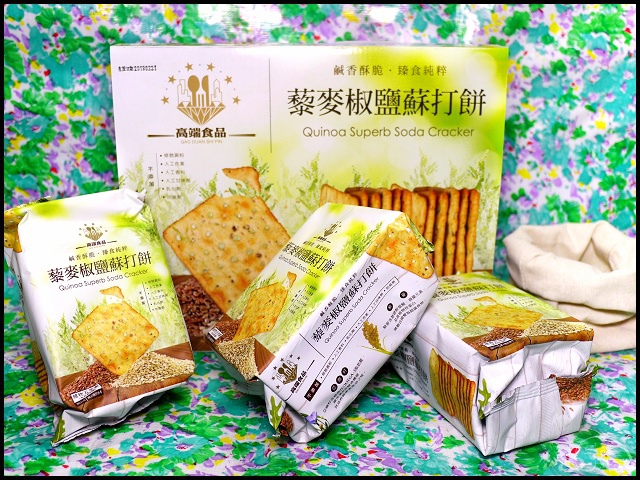 1516268677-3374079174.jpg?v=1516268703