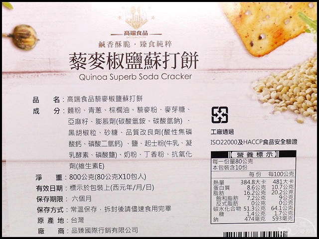 1516268682-1893533691.jpg?v=1516268703