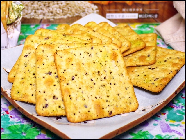 1516268686-3548111303.jpg?v=1516268703