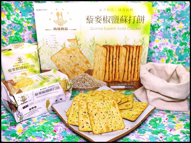 1516268674-1096481899.jpg?v=1516268703