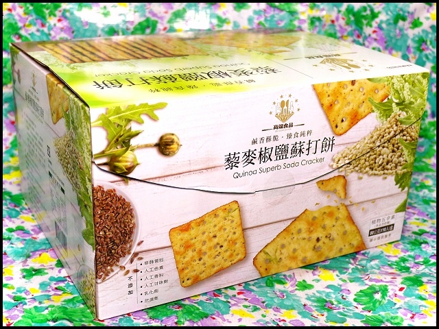 1516268675-2418295156.jpg?v=1516268703