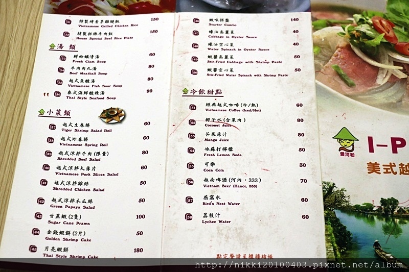 1514983194-2593280303.jpg?v=1514983203