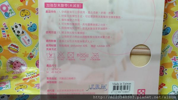 1514330998-1378220646_n.jpg?v=1514331014