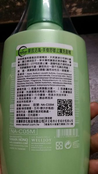 1518442781-450519570_n.jpg?v=1518442783