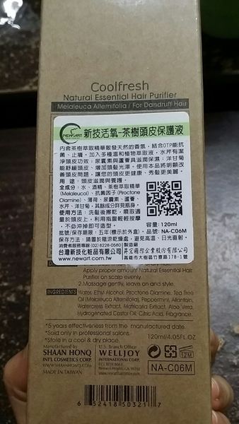 1518442815-2690320210_n.jpg?v=1518442816