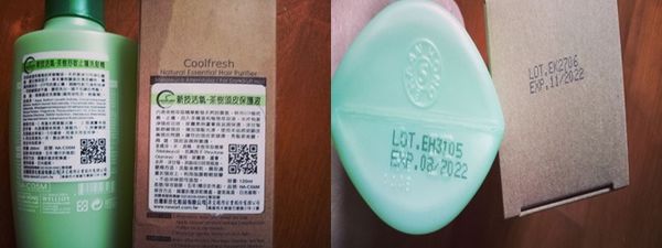 1515153613-1652285138_n.jpg?v=1515153627