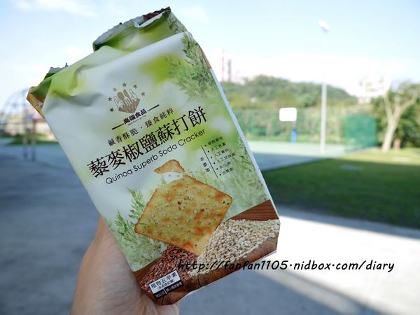 1516263773-632356895_n.jpg?v=1516263777