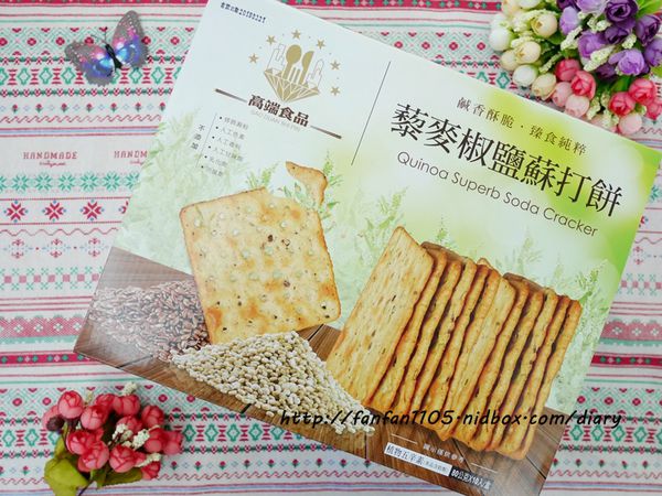 1516263771-1559086520_n.jpg?v=1516263777