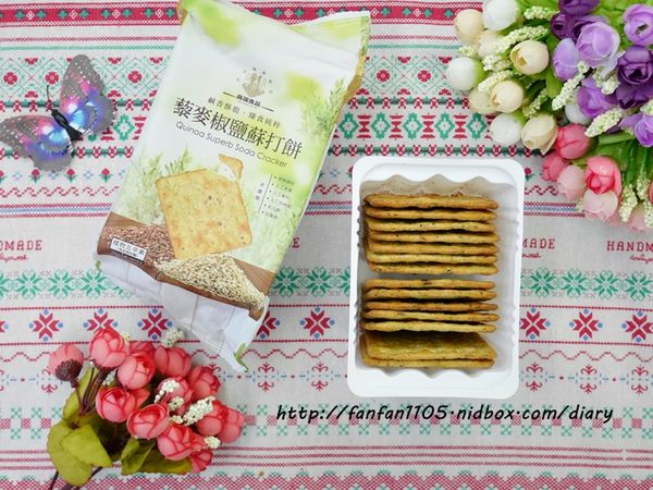 1516263772-484175970_n.jpg?v=1516263777