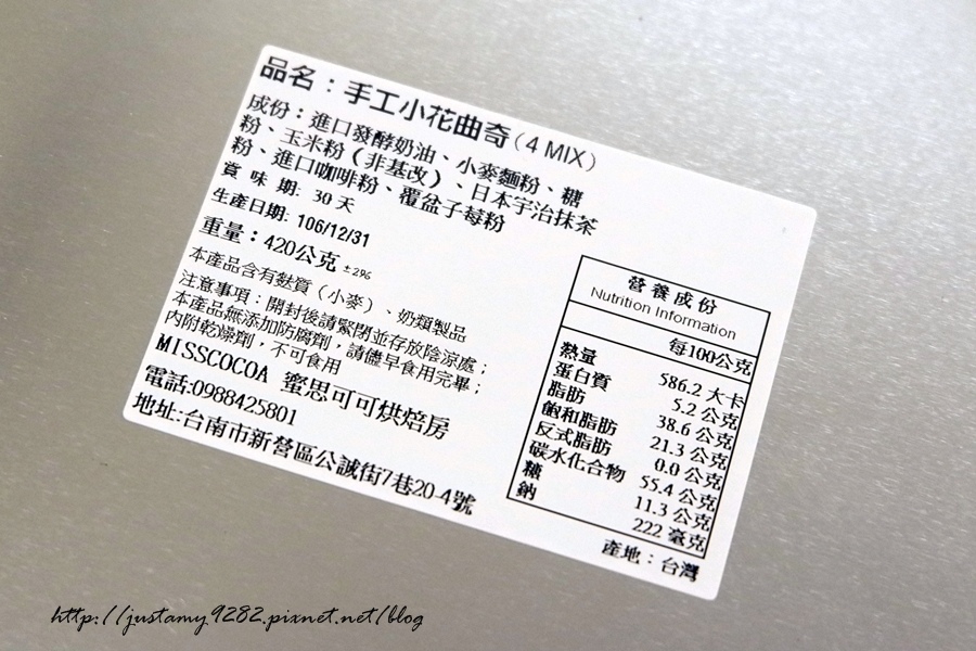 1516337857-1991591562.jpg?v=1516337882