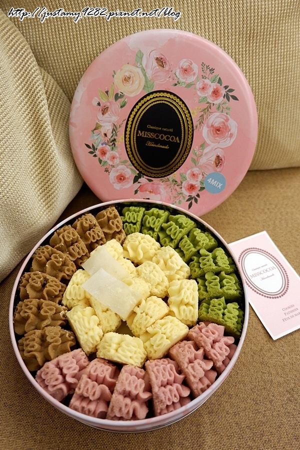 1516337858-2947318525.jpg?v=1516337882