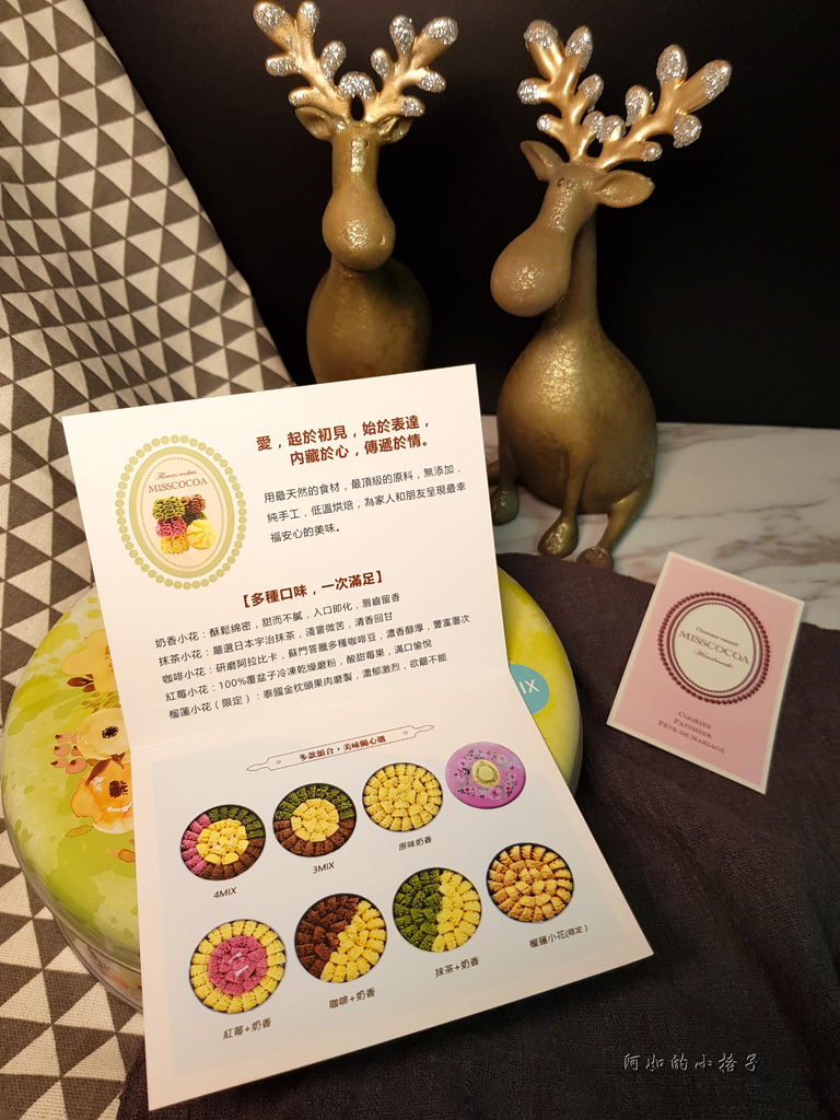 1515781909-3569111099_l.jpg?v=1515783242