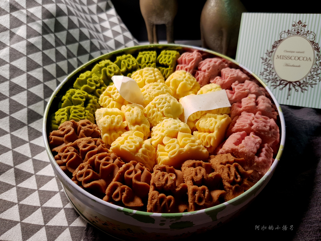 1515781953-2506551877_l.jpg?v=1515783242