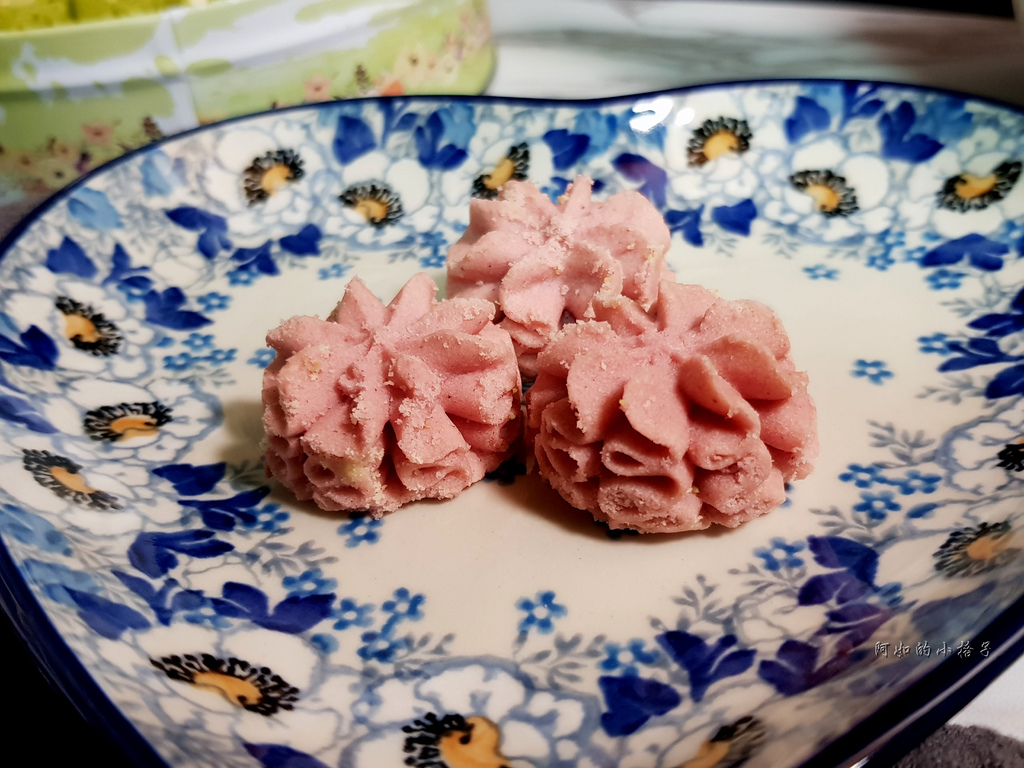 1515782048-2519263098_l.jpg?v=1515783242