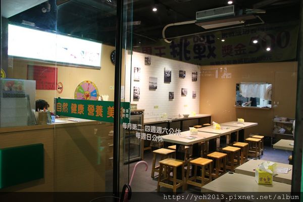 1515512175-2044245871_n.jpg?v=1515512873