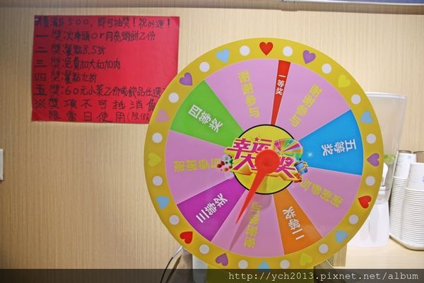 1515512368-2594696210_n.jpg?v=1515512873