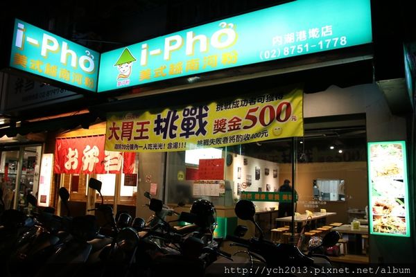 1515512111-4161228290_n.jpg?v=1515512873