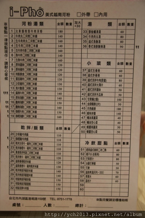 1515512495-4213792612.jpg?v=1515512873