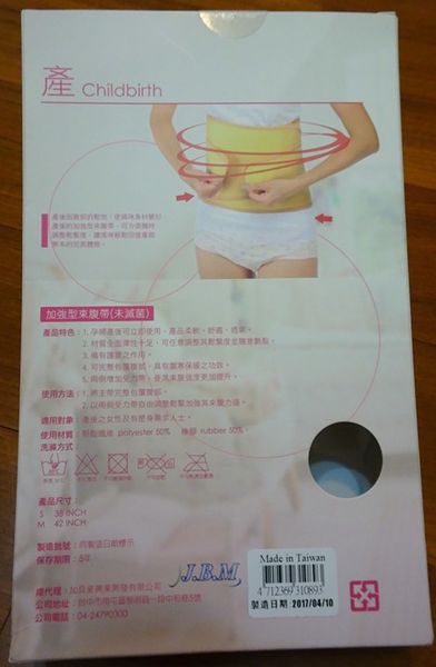 1516886125-1002740456_n.jpg?v=1516886127