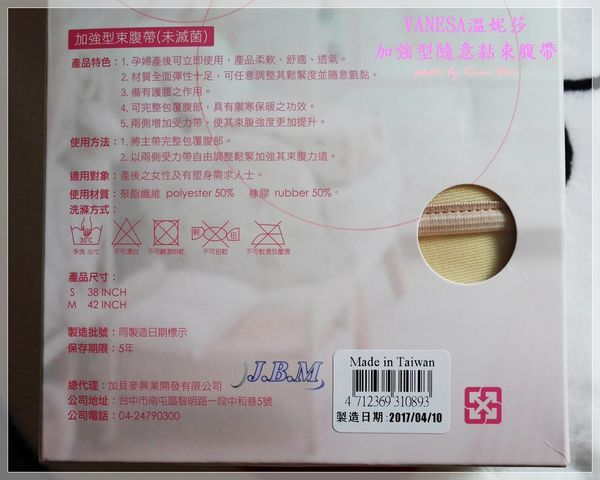 1516964984-380984276_n.jpg?v=1516965046