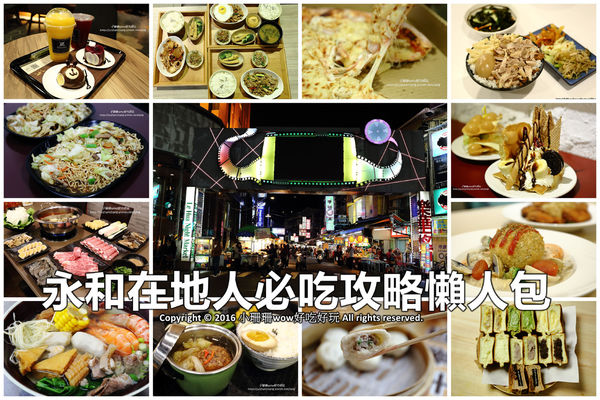 1459168214-3338949236_n.jpg?v=1460893134