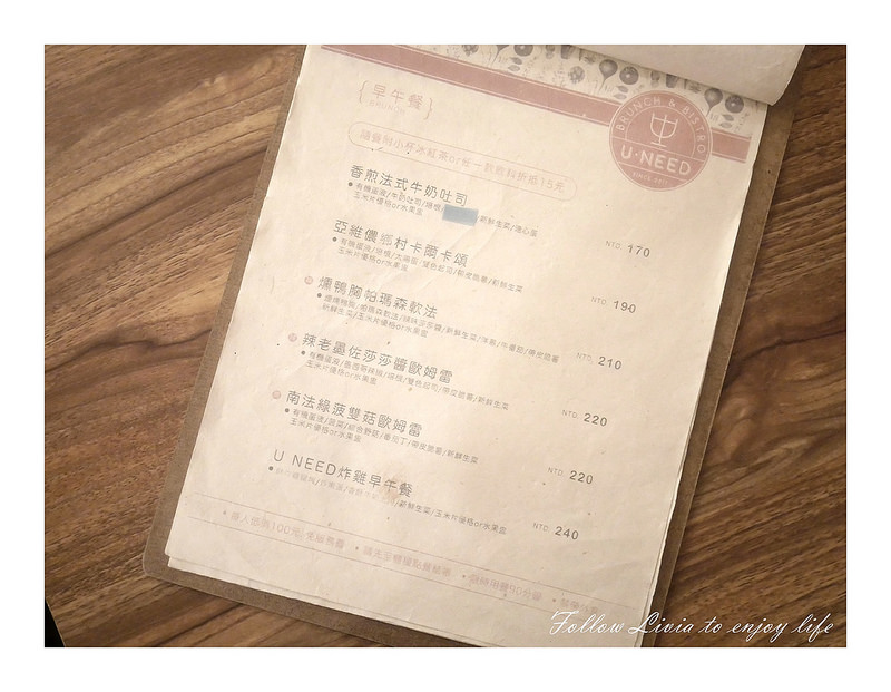 40109133221_3b701c7b25_c.jpg?v=pixnet-flickr-app-version