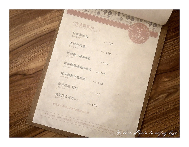 39396971654_287c321772_c.jpg?v=pixnet-flickr-app-version