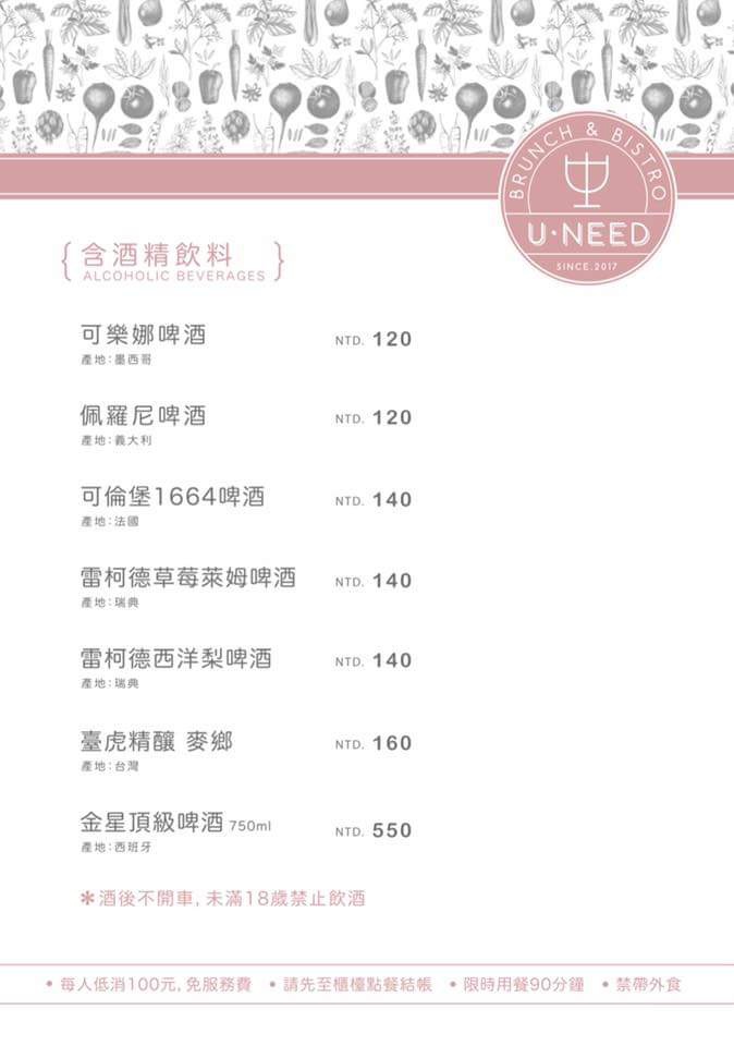 1517416097-1537480080.jpg?v=1517416098