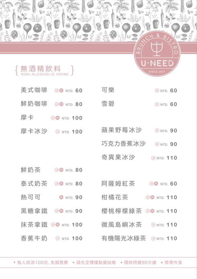 1517416096-1269660458.jpg?v=1517416170