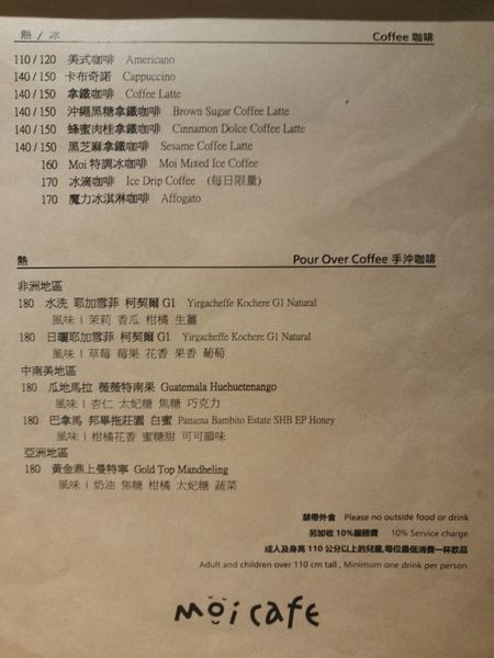 1516940460-3707347428_n.jpg?v=1516940461