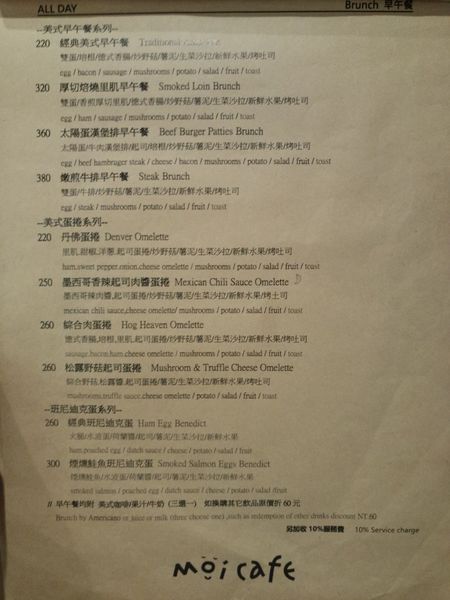 1516940516-2765249007_n.jpg?v=1516940517