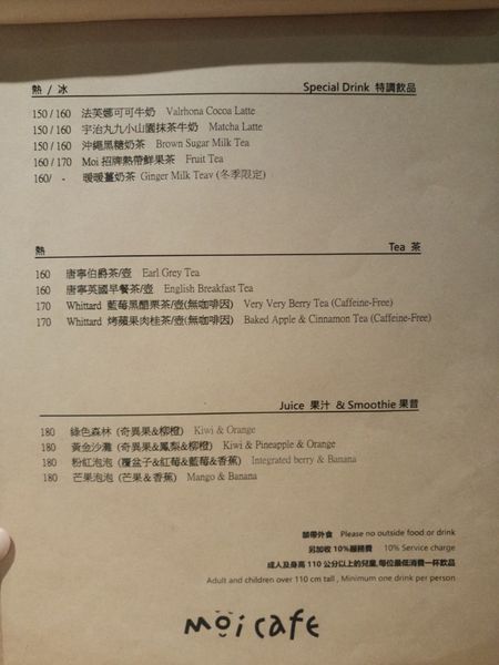 1516940413-3008790202_n.jpg?v=1516940414