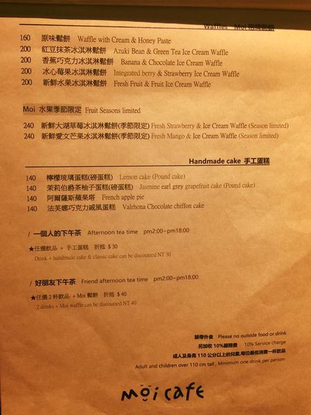 1516636622-2121875343_n.jpg?v=1516636624