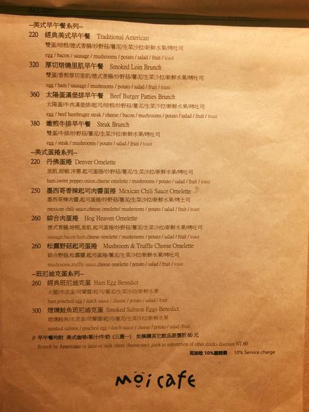 1516636621-3438789391_n.jpg?v=1516636622