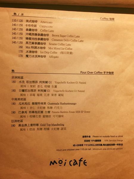 1516636623-75478814_n.jpg?v=1516636624