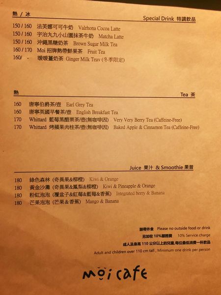 1516636623-3029143572_n.jpg?v=1516636624