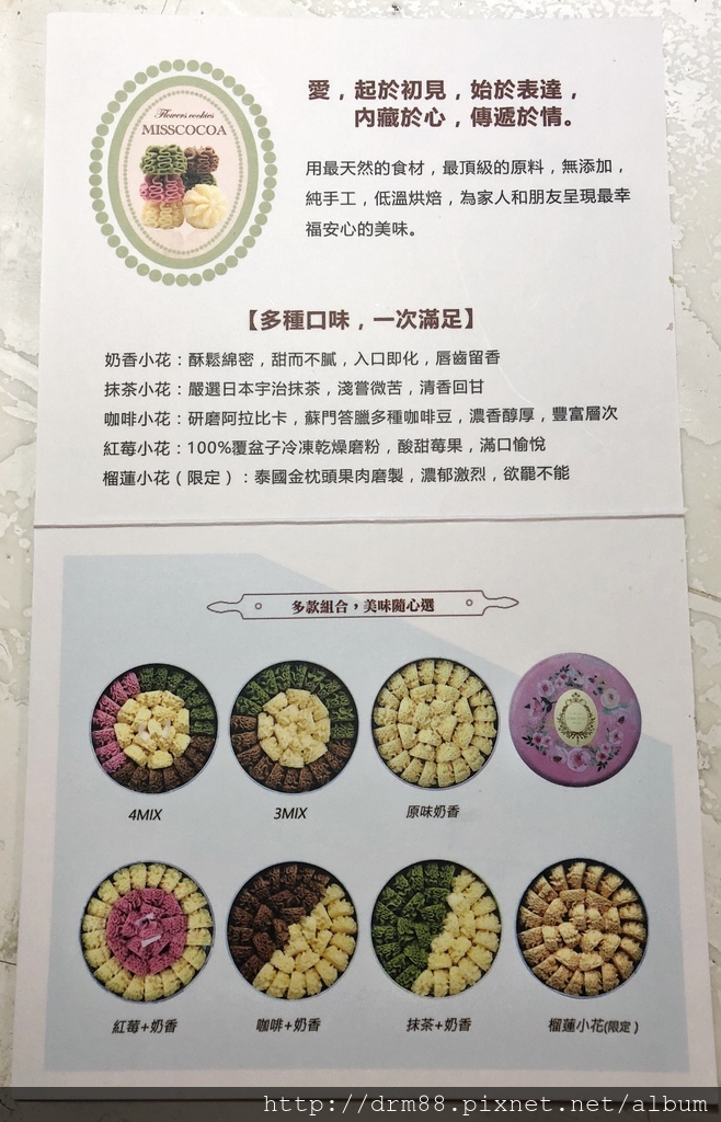 1515337927-2445238634_l.jpg?v=1515339051