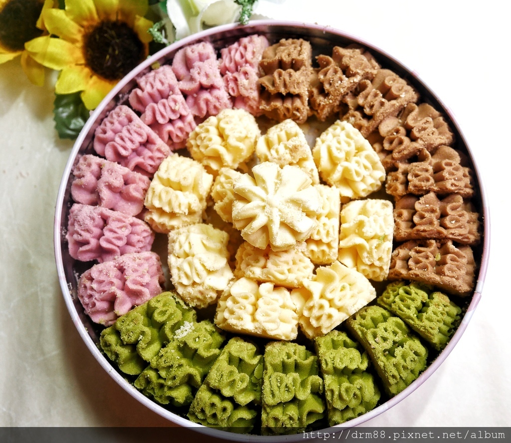 1515337879-1278277108_l.jpg?v=1515339050