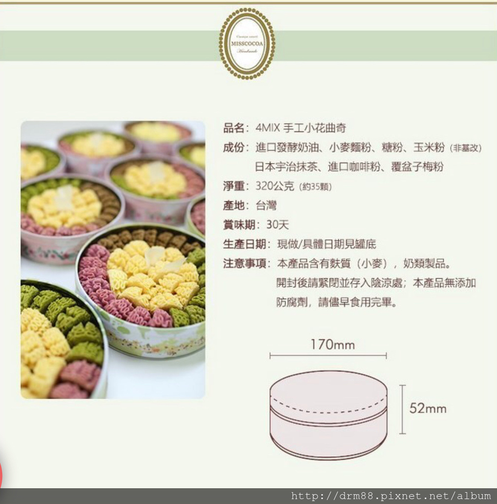 1515340341-3426876769_l.jpg?v=1515340348