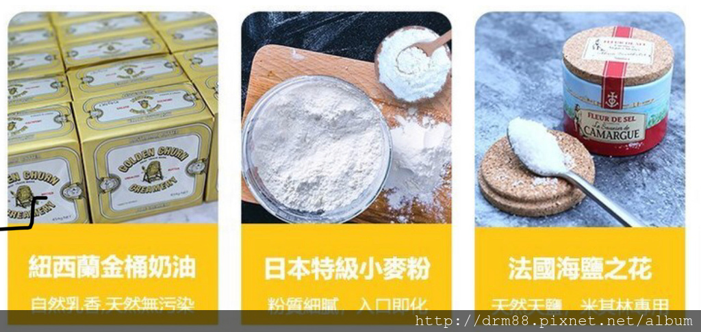 1515343383-1947436302_l.jpg?v=1515343389