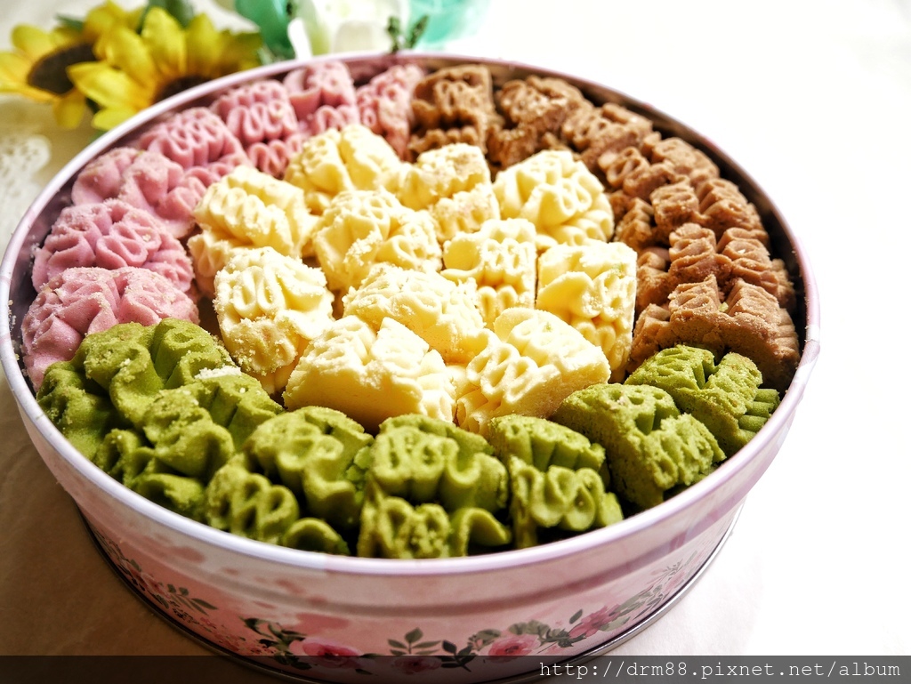 1515337875-1594059245_l.jpg?v=1515339050