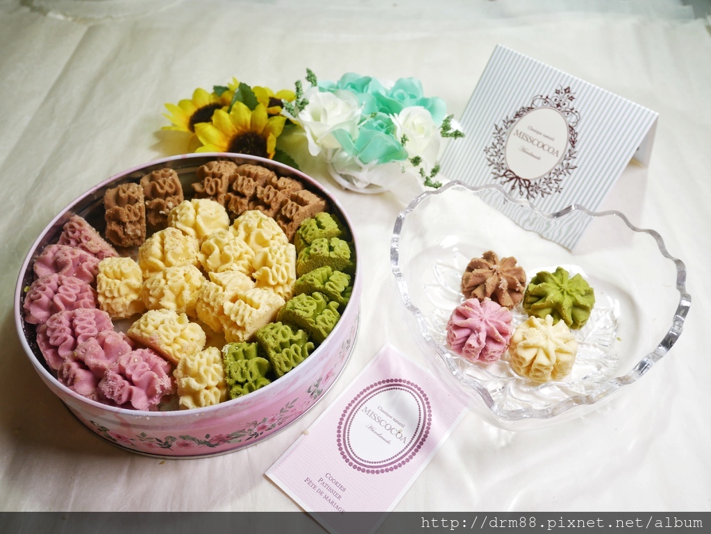 1515337910-150910622_l.jpg?v=1515339051