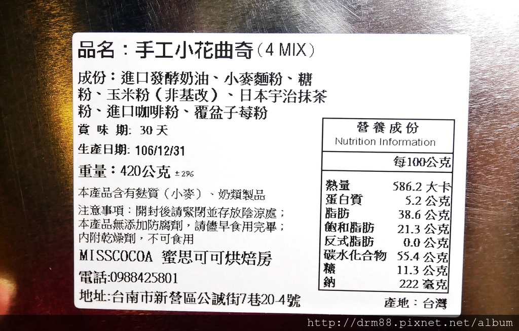 1515337856-1820043687_l.jpg?v=1515339050