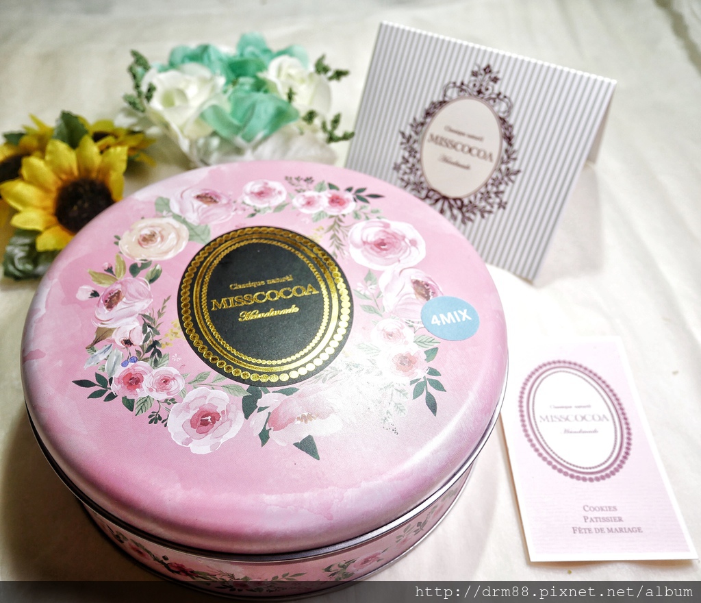 1515337891-523120985_l.jpg?v=1515339050