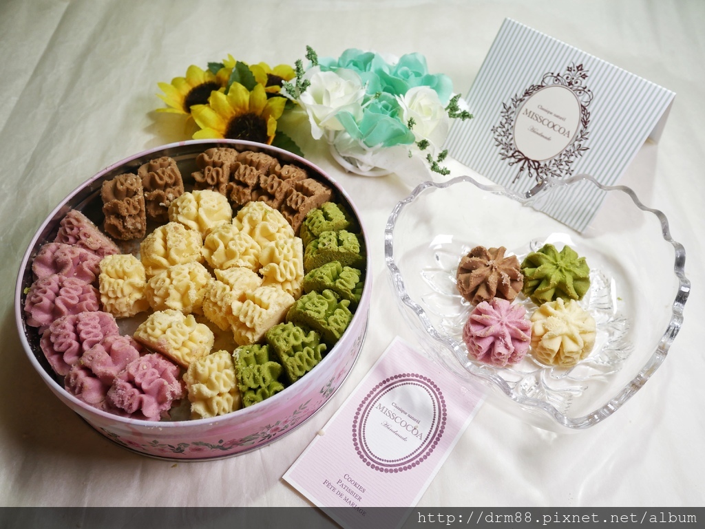 1515337906-1741371440_l.jpg?v=1515339050