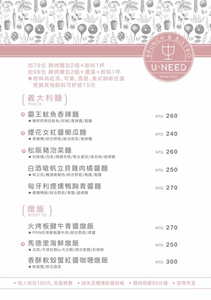 1517473327-3999504928_n.png?v=1517473328