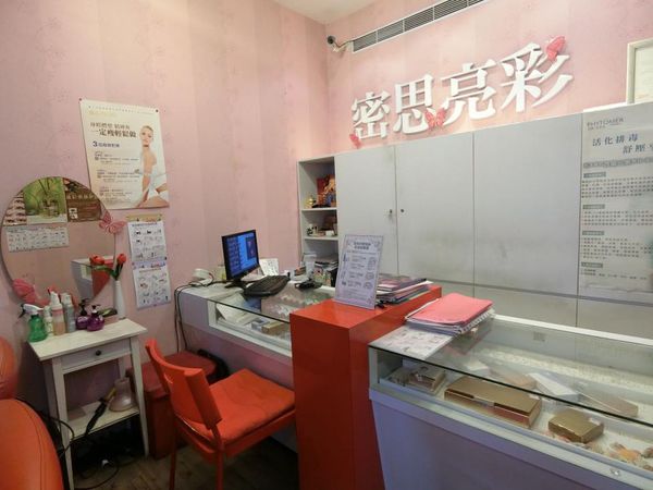 1518340720-2257778162_n.jpg?v=1518340740