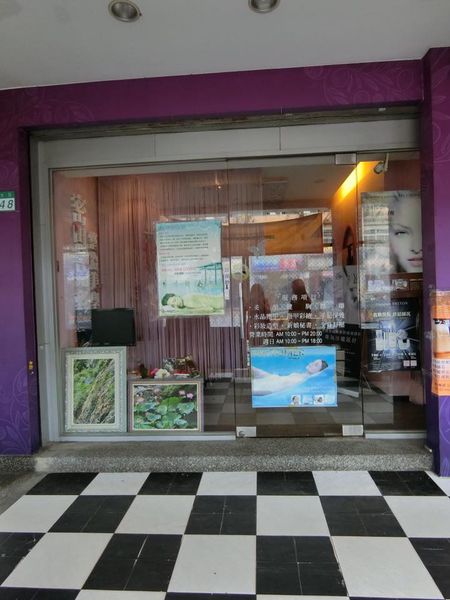 1518340727-1700994421_n.jpg?v=1518340740